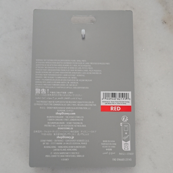 Disney Multicolor Character Keychain - Picture 2 of 2